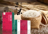 有機(jī)農(nóng)業(yè)品牌：如何讓“健康”看得見？