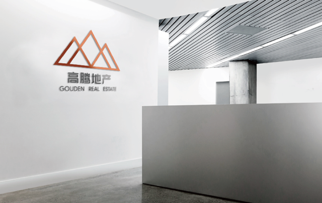 投資公司logo設(shè)計一般怎么收費？