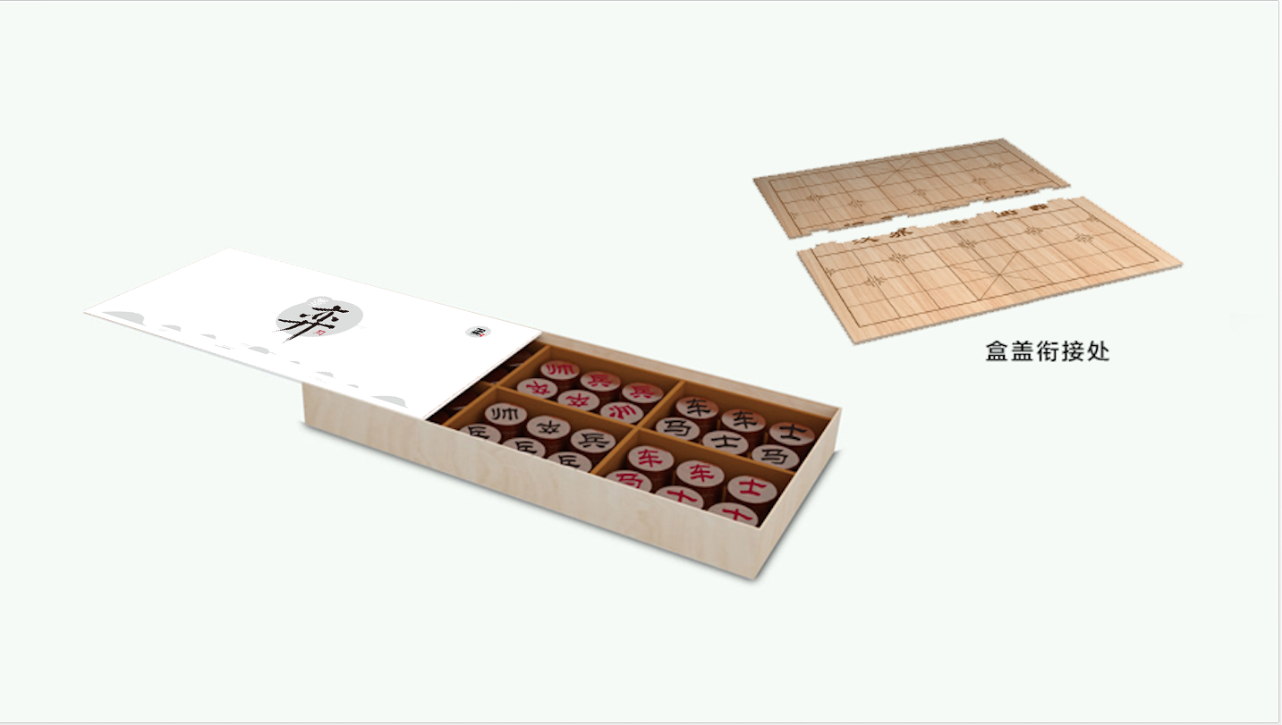 產(chǎn)品包裝設(shè)計(jì)通常是我們對于品牌的第一印象