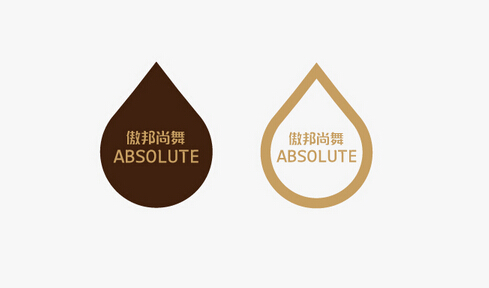 品牌vi設(shè)計技巧與要領(lǐng)
