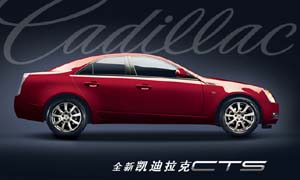 SIDI缸內(nèi)直噴發(fā)動(dòng)機(jī)，環(huán)保高效新時(shí)代