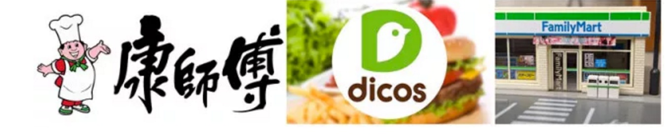捧紅康師傅頂新集團又來搞事情啦~這只網(wǎng)紅小黃雞更是有態(tài)度又萌翻天！