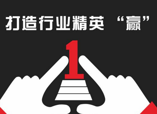 品牌策劃全案有什么特點(diǎn)？
