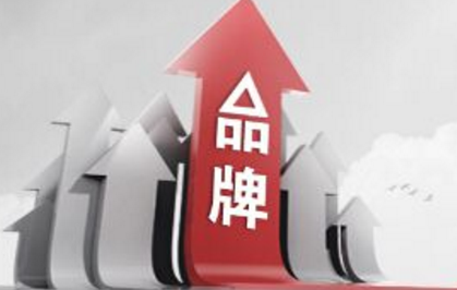 頂級(jí)品牌策劃公司能做什么？