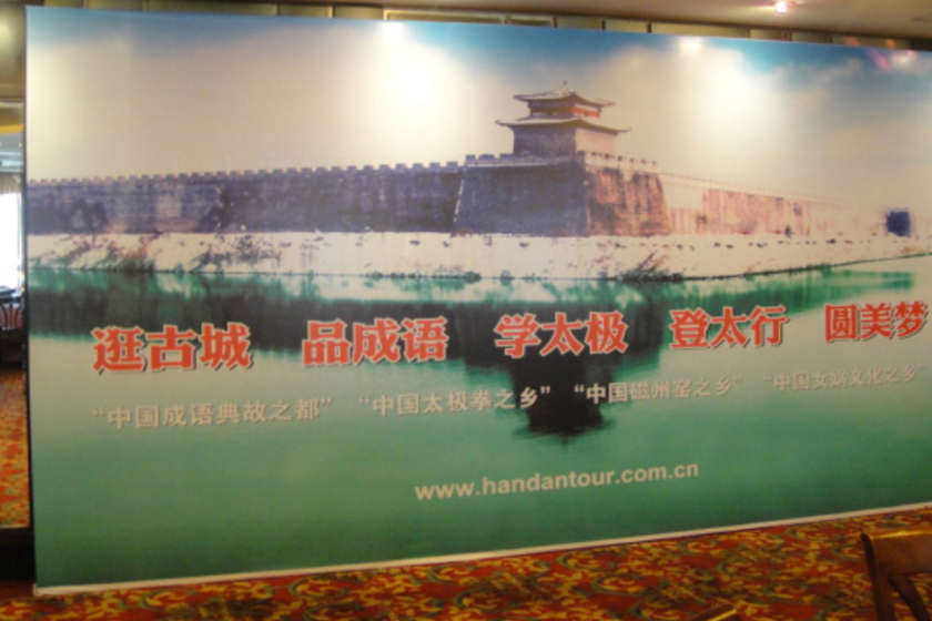 為什么有這么多的人都想找杭州旅游策劃公司？