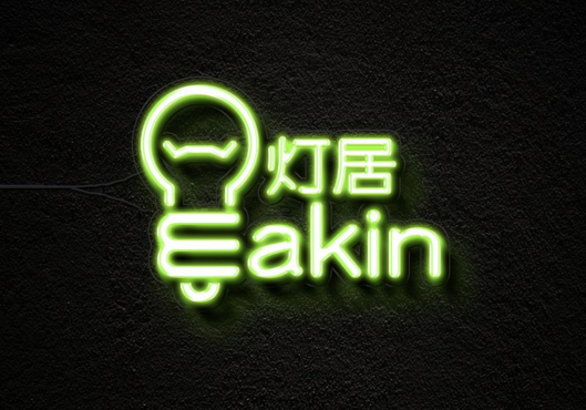 平面設(shè)計(jì)制作公司招人的條件？