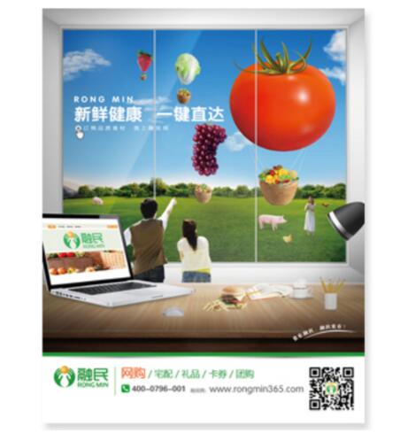 農(nóng)業(yè)品牌建設(shè)對(duì)企業(yè)有什么幫助