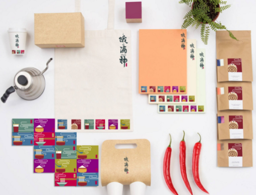 參考專業(yè)常識判斷什么是產品整合設計