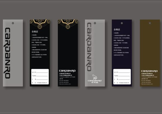 2017年品牌戰(zhàn)略有哪些內容