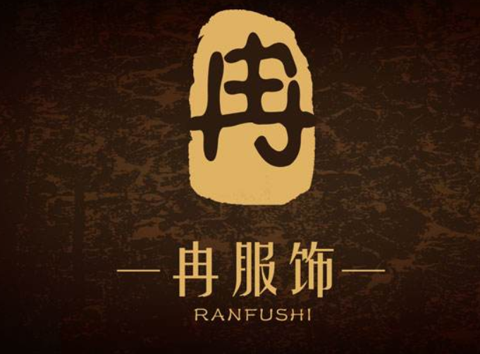 企業(yè)品牌戰(zhàn)略策劃要素有哪些？