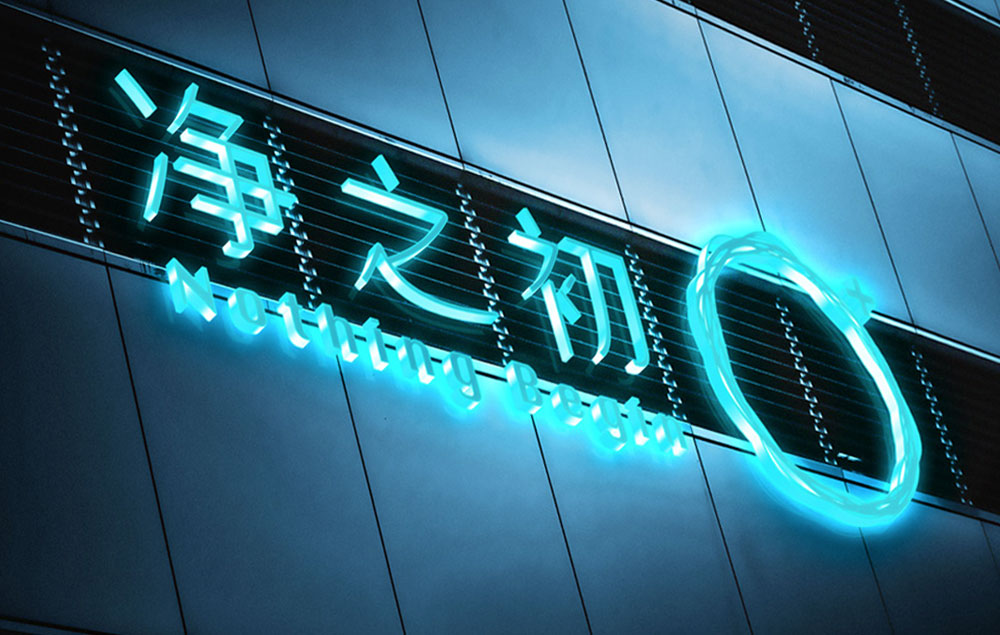 企業(yè)為什么要加強(qiáng)品牌建設(shè)？品牌建設(shè)的內(nèi)容有哪些？