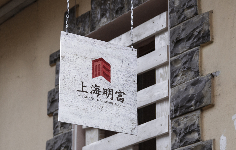 SI設(shè)計(jì)公司的價(jià)值是什么？