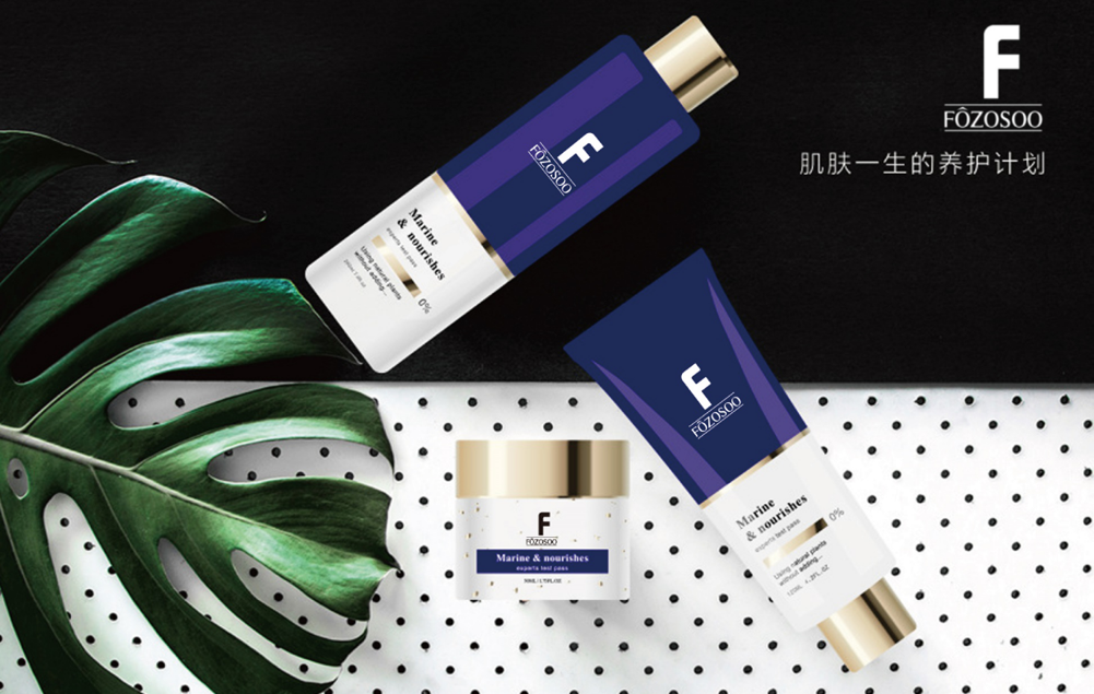 品牌官網(wǎng)設(shè)計(jì)的靈感來(lái)自哪里？