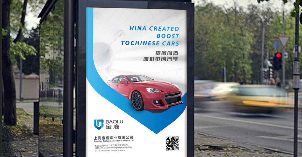 企業(yè)宣傳短片的作用是什么？