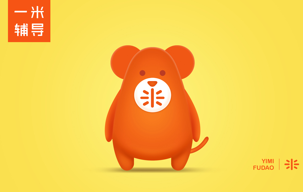 怎樣將企業(yè)吉祥物設計個性化？