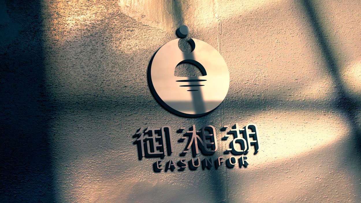 如何選擇創(chuàng)意品牌形象設(shè)計(jì)公司呢？
