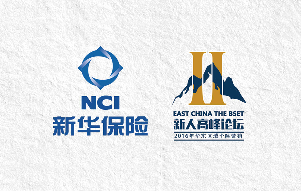 如何分辨專業(yè)標志設計升級公司？