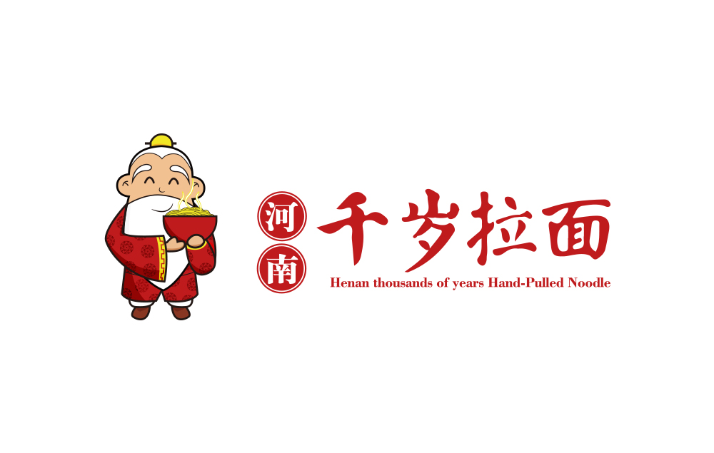 做餐飲品牌策劃一定要找什么樣的公司？