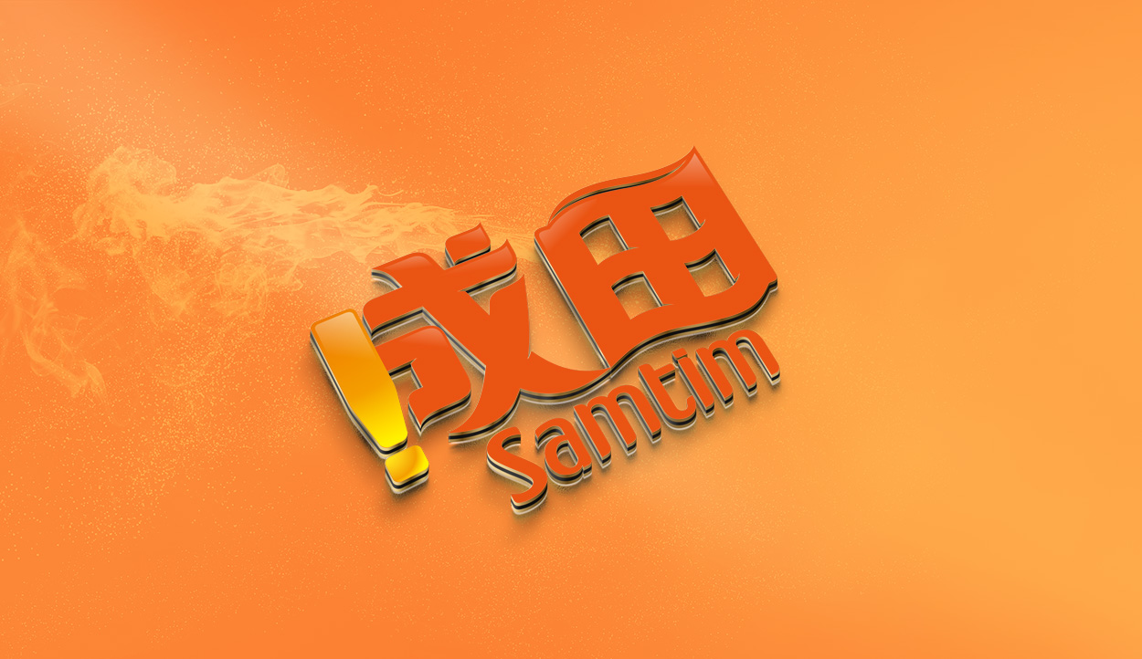 農(nóng)產(chǎn)品logo設(shè)計的設(shè)計方法有哪些？