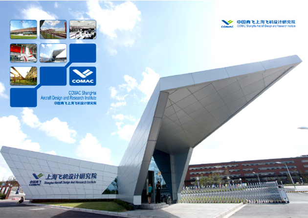 針對杭州餐飲應(yīng)用logo設(shè)計哪些特點要注意？