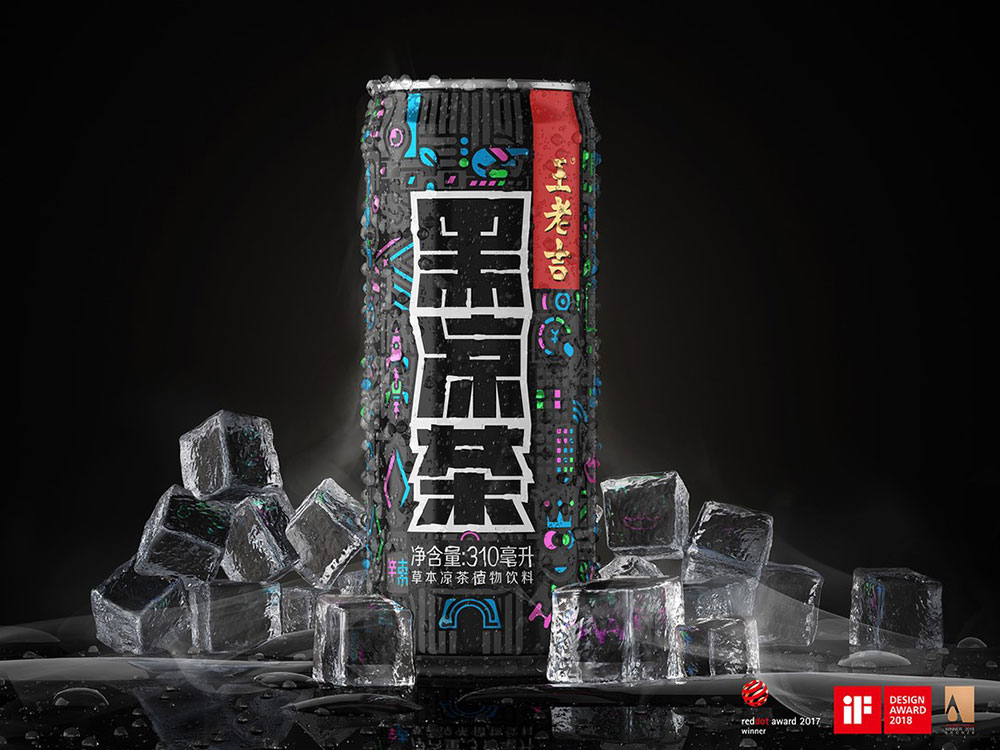 理解客戶根本需求，從客戶生意出發(fā)做品牌設計!