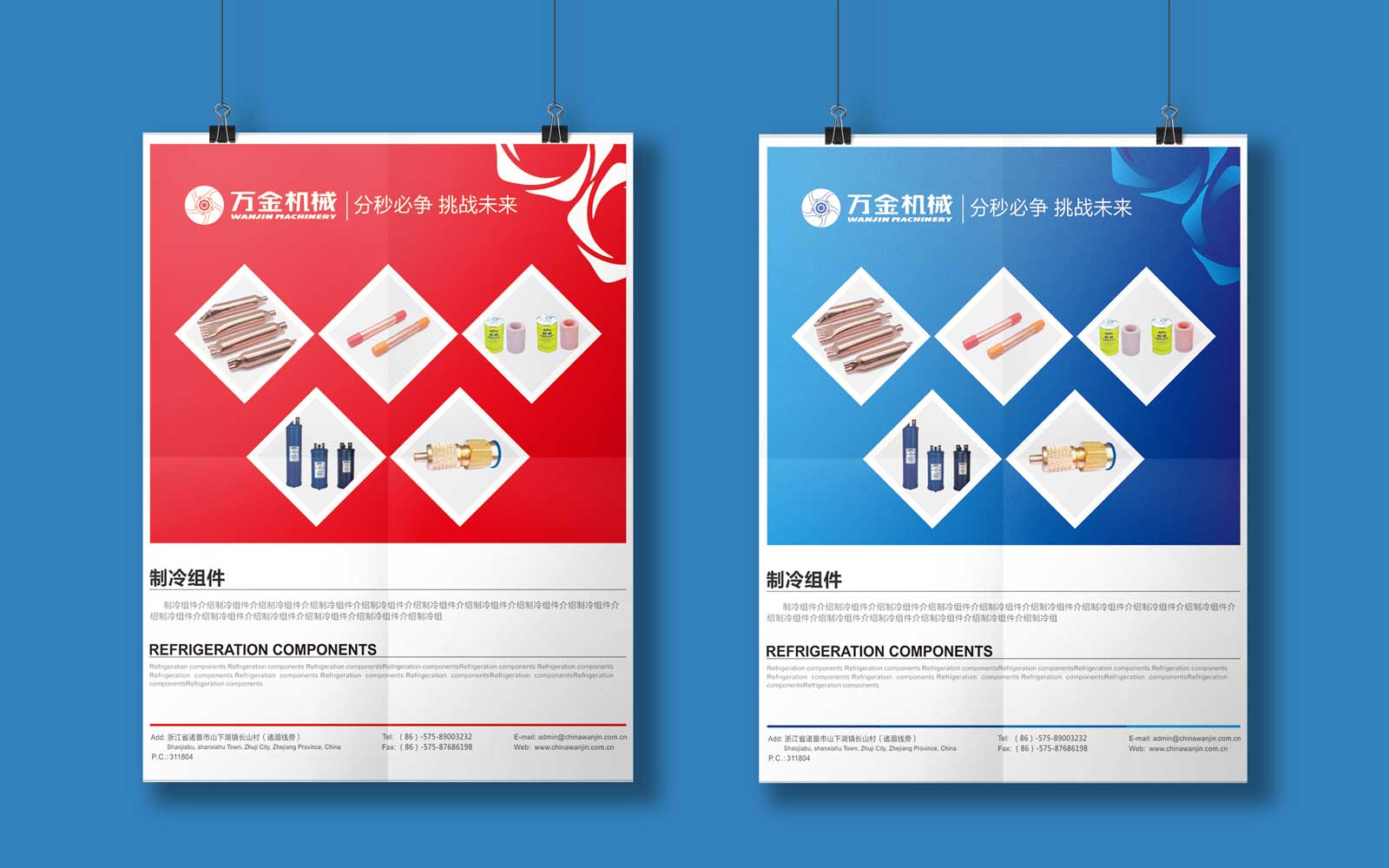 一定不要忽視VI設(shè)計(jì)對(duì)于品牌的重要性！
