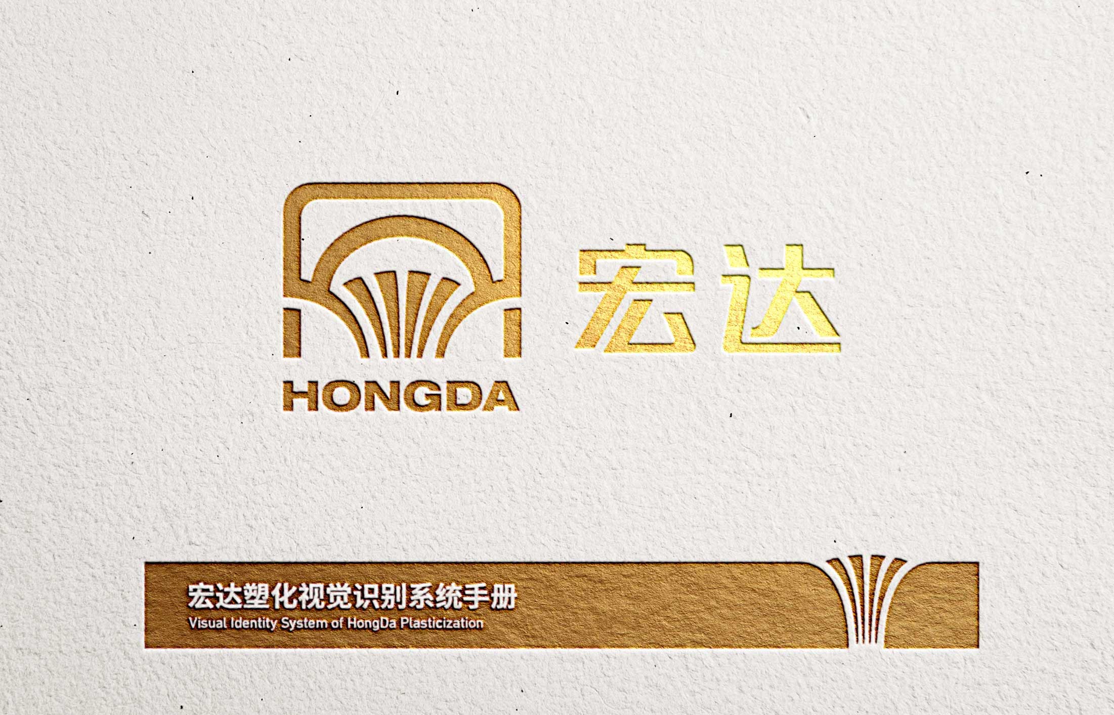 杭州品牌設(shè)計公司在設(shè)計品牌logo設(shè)計時中的標準色？