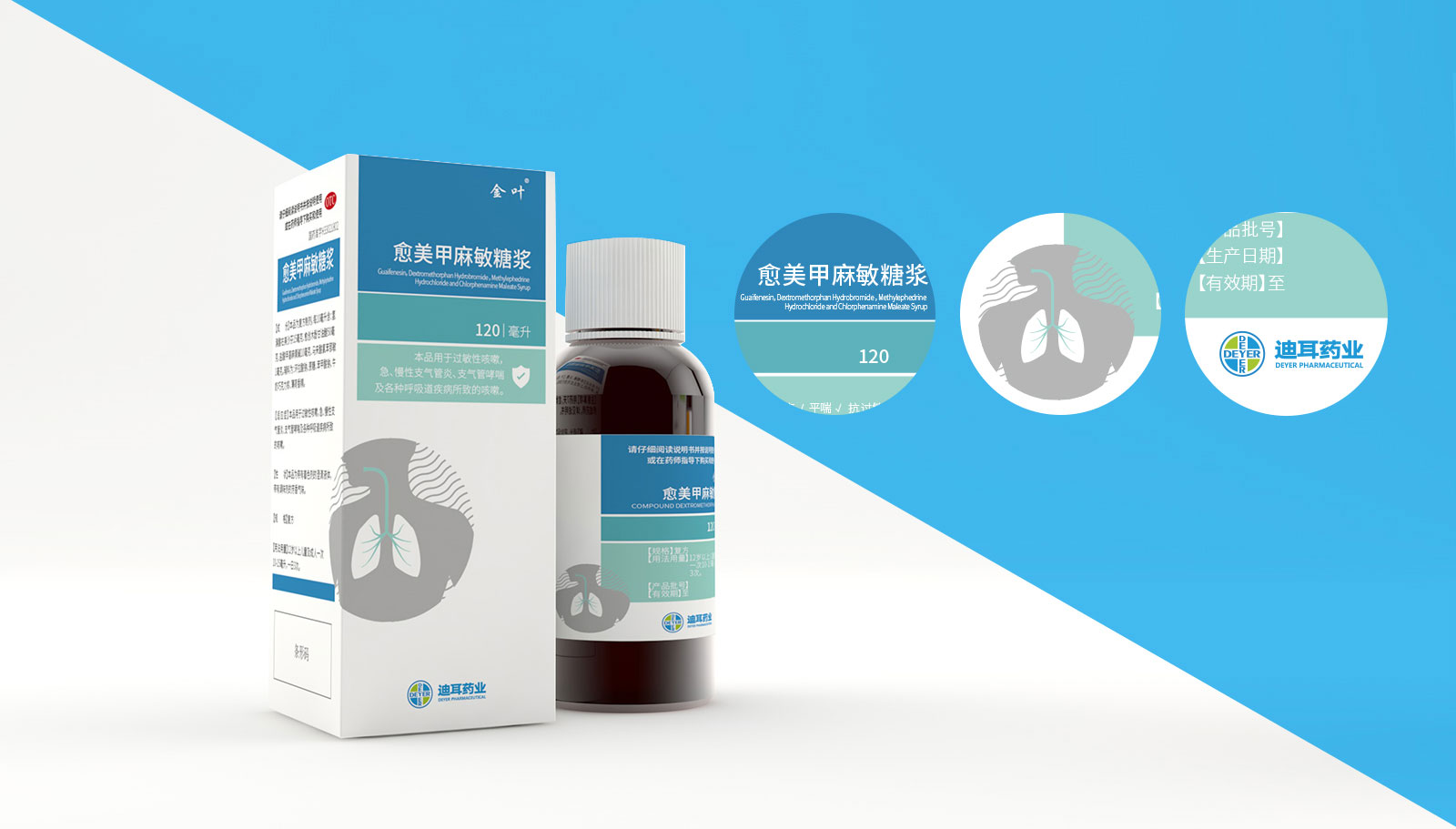 醫(yī)院vi設計要注意事項很多，這兒分享給大家看看