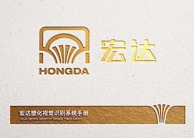 從競爭的角度看企業(yè)發(fā)展戰(zhàn)略規(guī)劃有什么樣的意義？