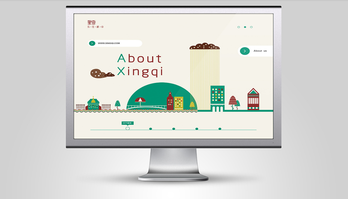 將特色元素在企業(yè)網(wǎng)站設(shè)計(jì)中如何呈現(xiàn)出來