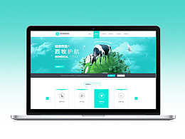 網(wǎng)站內(nèi)容創(chuàng)建是如何做的？