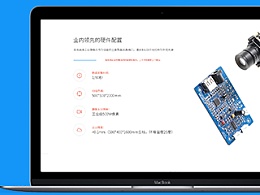 中國視頻網(wǎng)站未來的發(fā)展方向是？