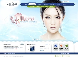 展會(huì)、網(wǎng)站、口碑營銷可以幫助我們建立品牌傳播力