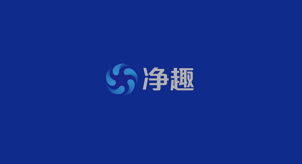 工業(yè)企業(yè)vi視覺設(shè)計(jì)需要做到系統(tǒng)性的、統(tǒng)一性