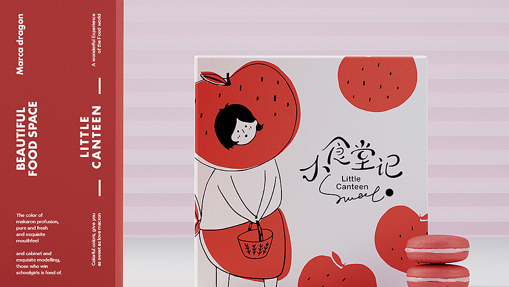 影響產(chǎn)品品牌設(shè)計(jì)定位要素有哪些？（一）