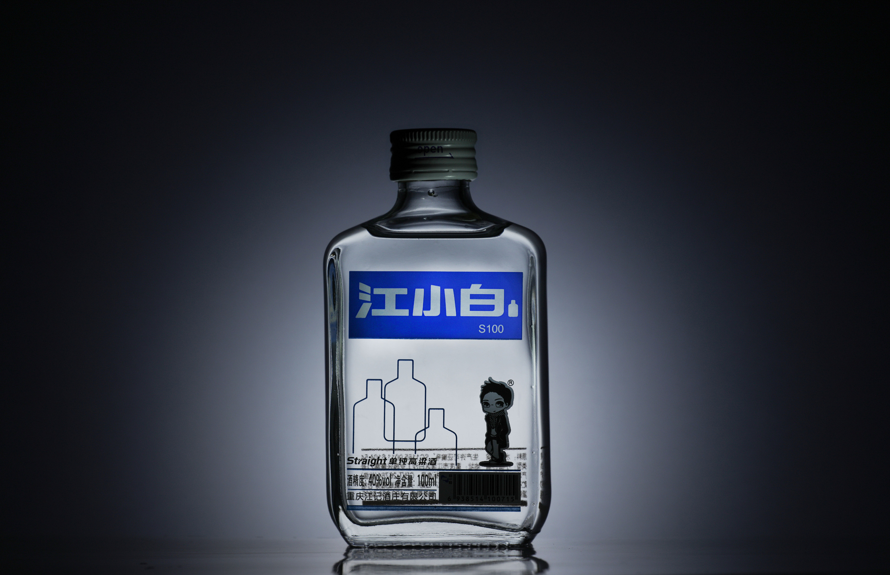 以江小白為例，淺析品牌定位對(duì)企業(yè)的影響