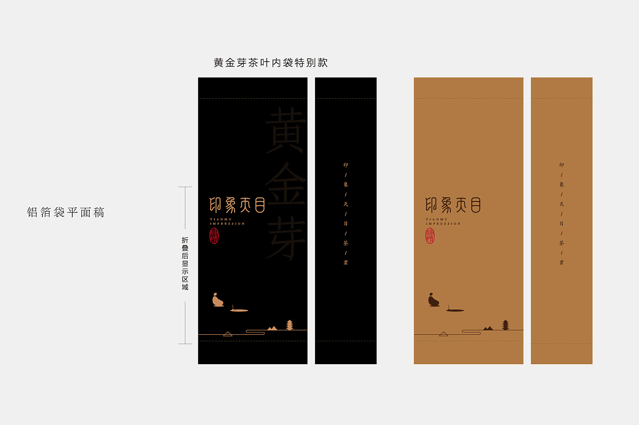 杭州品牌戰(zhàn)略定位公司選擇技巧有哪些？