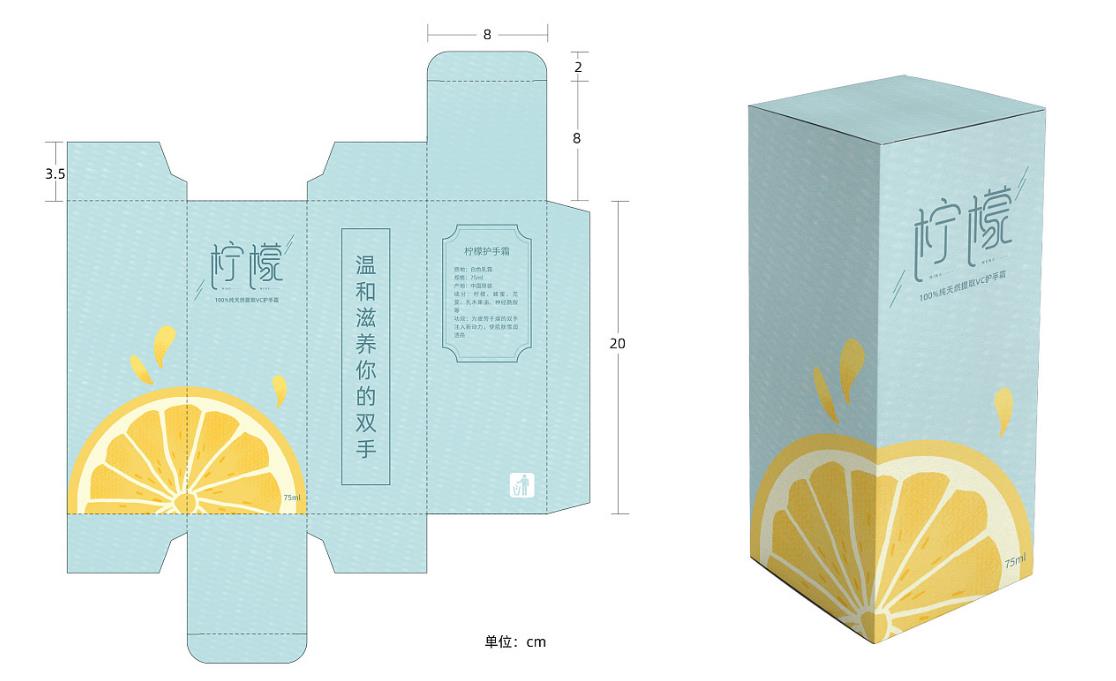 產(chǎn)品命名原則幾個？是什么？