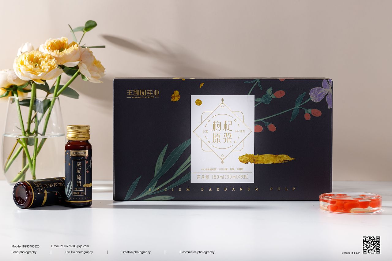 消費者容易被什么樣的品牌名吸引？