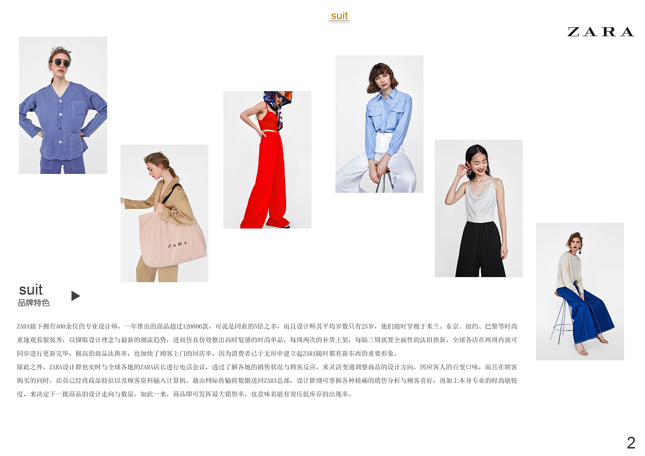 公司品牌命名的重要性表現(xiàn)在哪里？