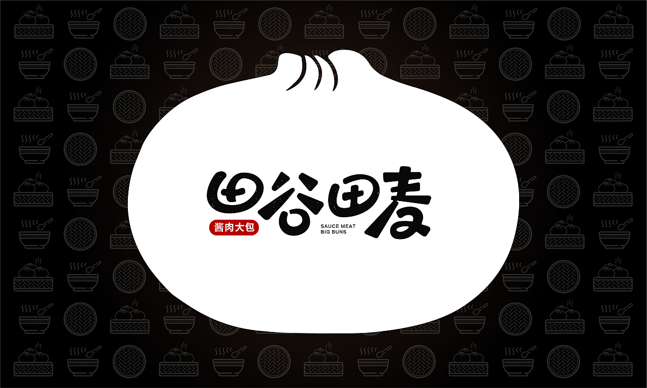 小餐飲品牌定位的五個(gè)法則是什么？