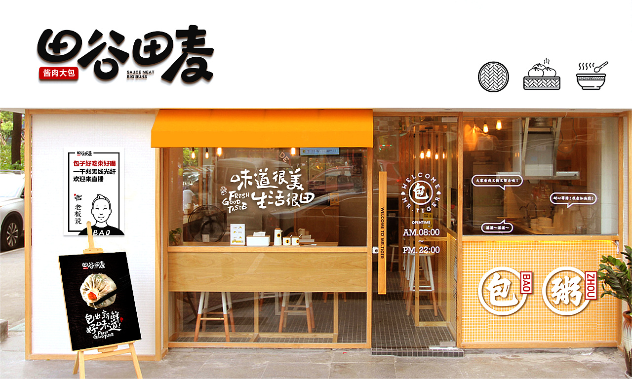 品牌建設(shè)與消費者有什么關(guān)系？