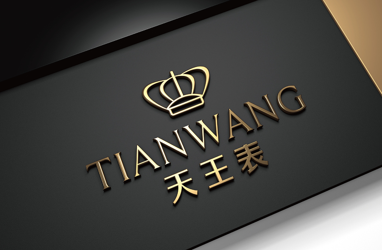 石特廣告公司是如何做好品牌策劃與定位？