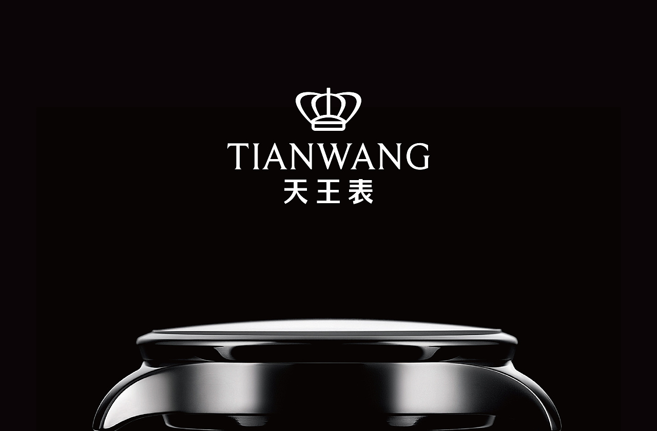 石特淺談|營銷策劃與品牌命名關(guān)系？