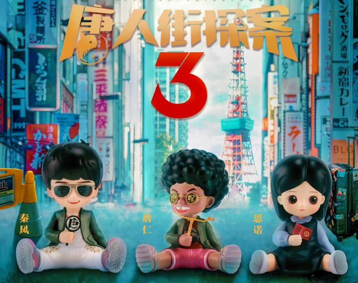 如何在疫情后創(chuàng)造多維度品牌營銷？