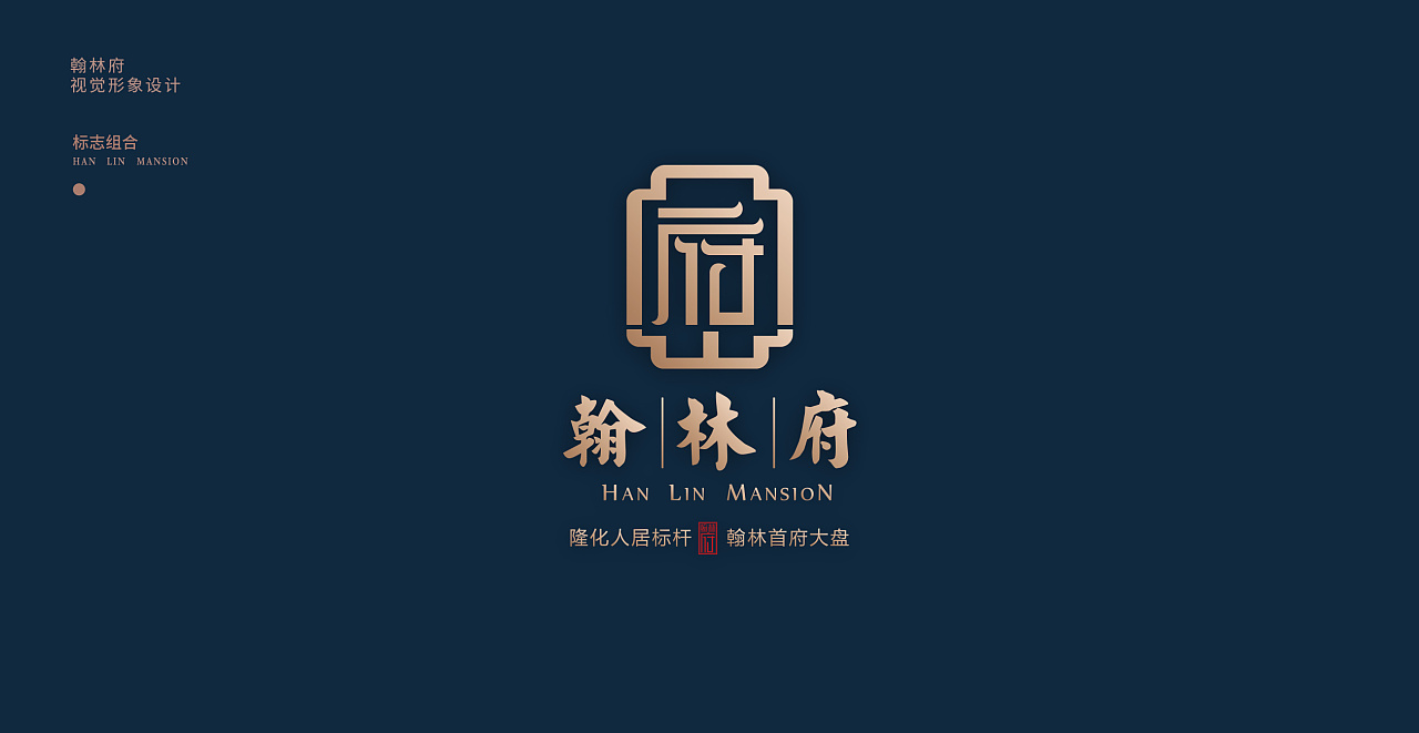 進行營銷策劃咨詢時，可以找怎樣的公司？