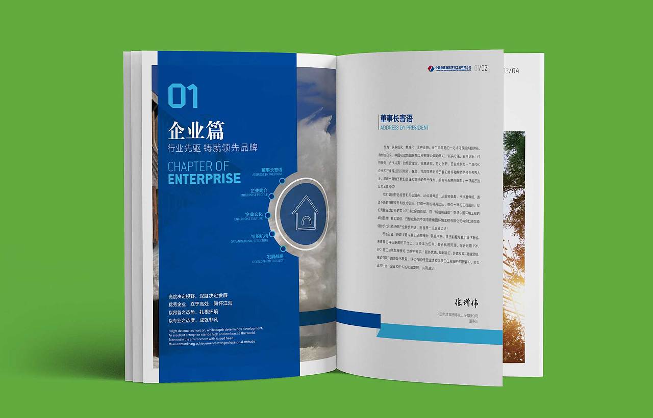 品牌營銷的時代，要學會宣傳自我