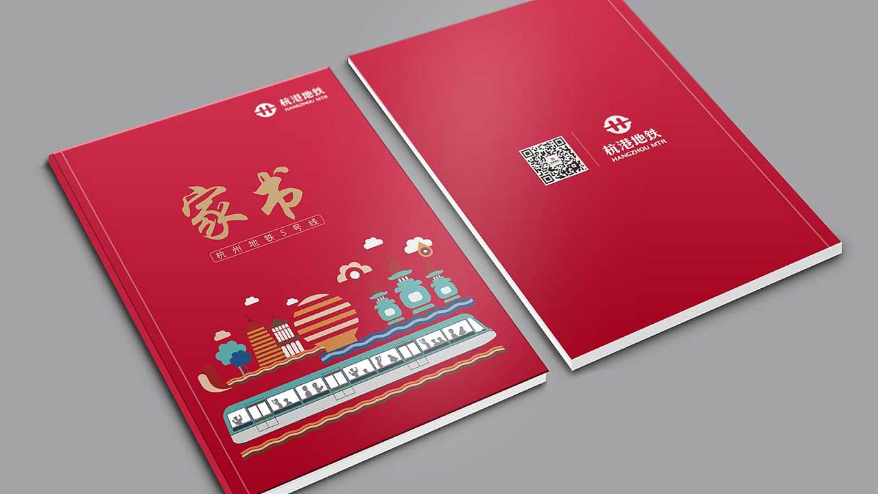 企業(yè)實施品牌營銷對經(jīng)濟有和影響？
