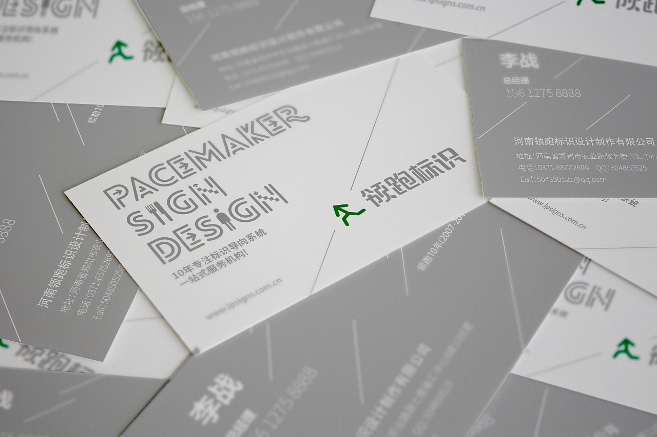 營銷策劃公司哪家好？——石特廣告策劃公司
