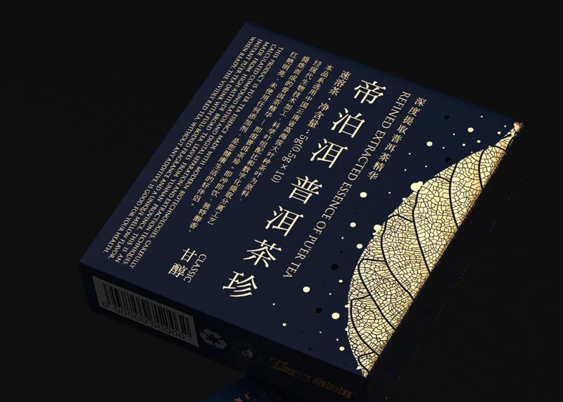  中式美的茶葉包裝設(shè)計，自然純粹！
